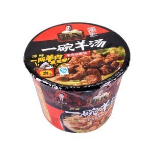 山西特产 郭氏一碗羊汤 桶装原味+面饼120g 方便食品 开袋即食-食品-亚马逊中国