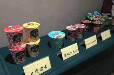 闻“香精”色变?先领教一下方便食品的饕餮大餐吧